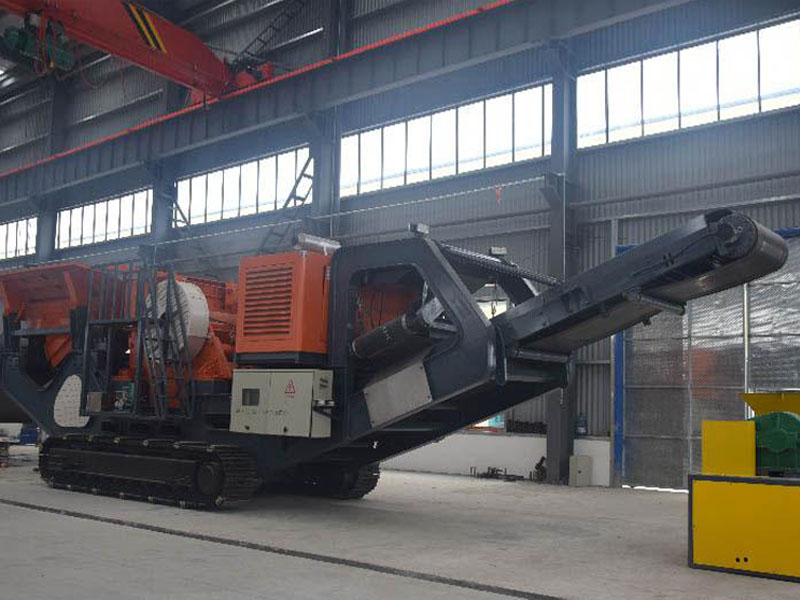 履帶式移動(dòng)破碎站